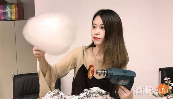 칫СҰʲô ô
