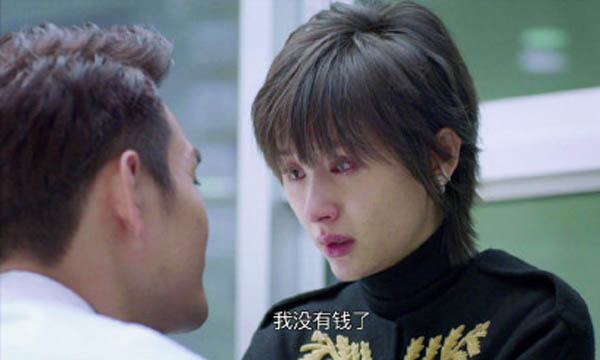 2篽ֺ˭һ 鷳޴