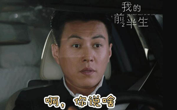 ҵǰޱޱϲ˭ֺ˭һ ϲʮ