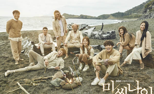 Missing9ʲô ĵǿ