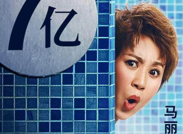 µӰʲô 黨15쳤ؾ