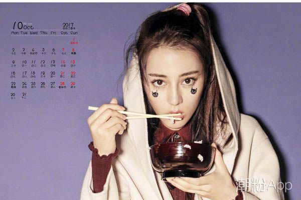 Ȱ2018ĽҪӳµӰ һܴӾ