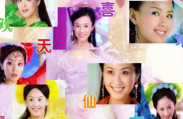 ͯ꾭Ӿ̵ ǲϰ