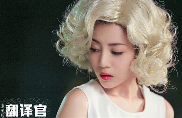 ϪݹĵӾ ֳ·ھȥϷ