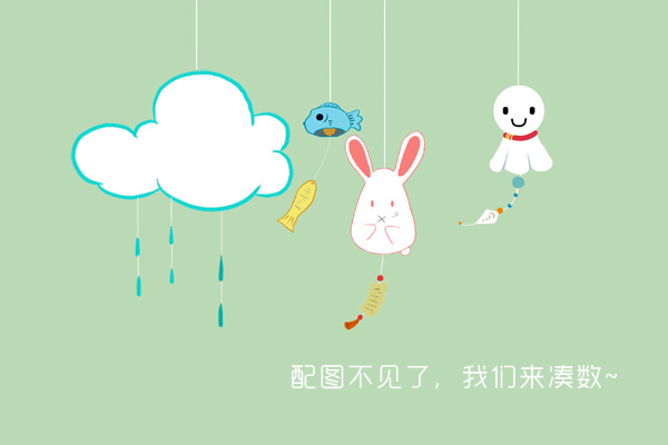 ϲ˭ʲô ﱦһ