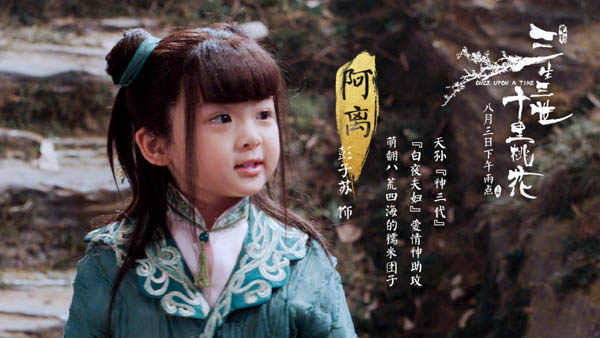 ʮһӰʲô˼¹ ǳҹô