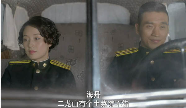 굶Ե䳿· 굶˭մת˾