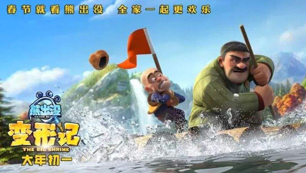 2018ڵӰʲô̵ 9Ƭ˭ʤ