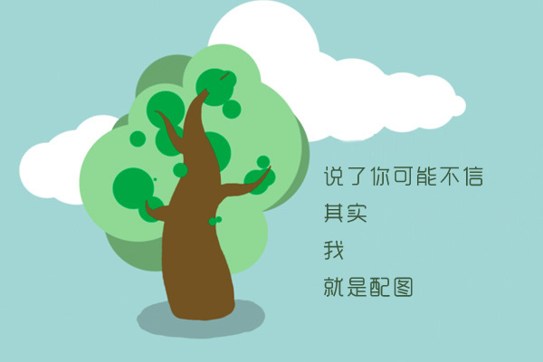 صӰƱη ʵԺӰԺռ˴ͷ